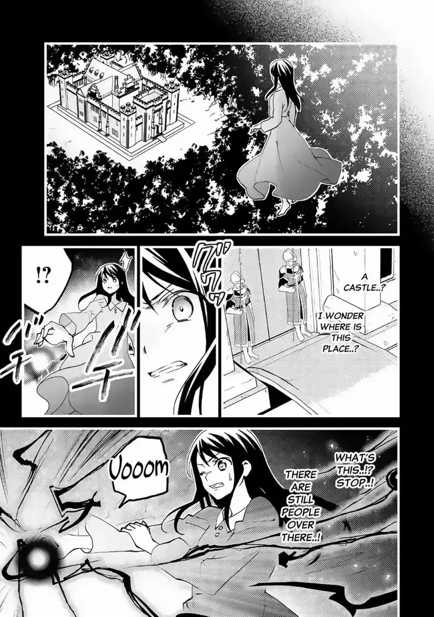 Isekai de "Kuro no Iyashi Te" tte Yobarete Imasu 41