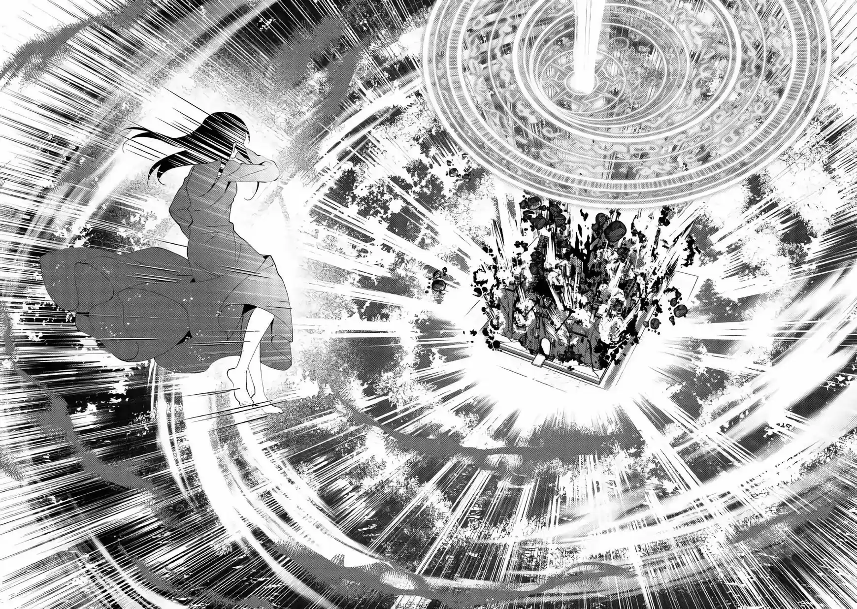 Isekai de "Kuro no Iyashi Te" tte Yobarete Imasu 41