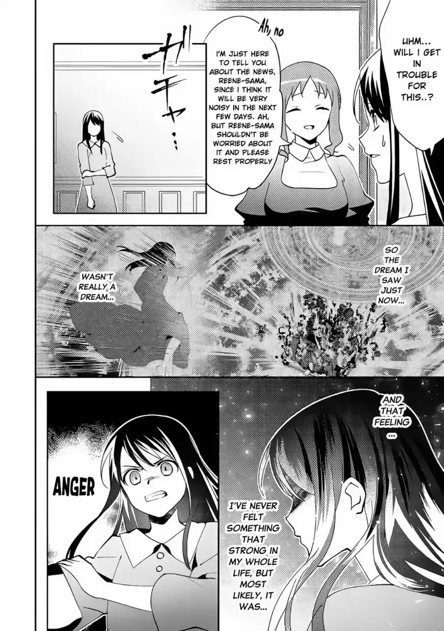 Isekai de "Kuro no Iyashi Te" tte Yobarete Imasu 42