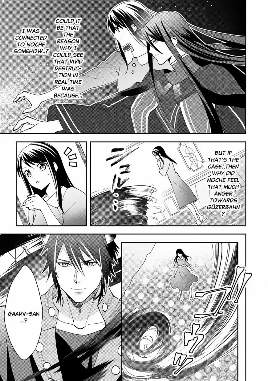 Isekai de "Kuro no Iyashi Te" tte Yobarete Imasu 42