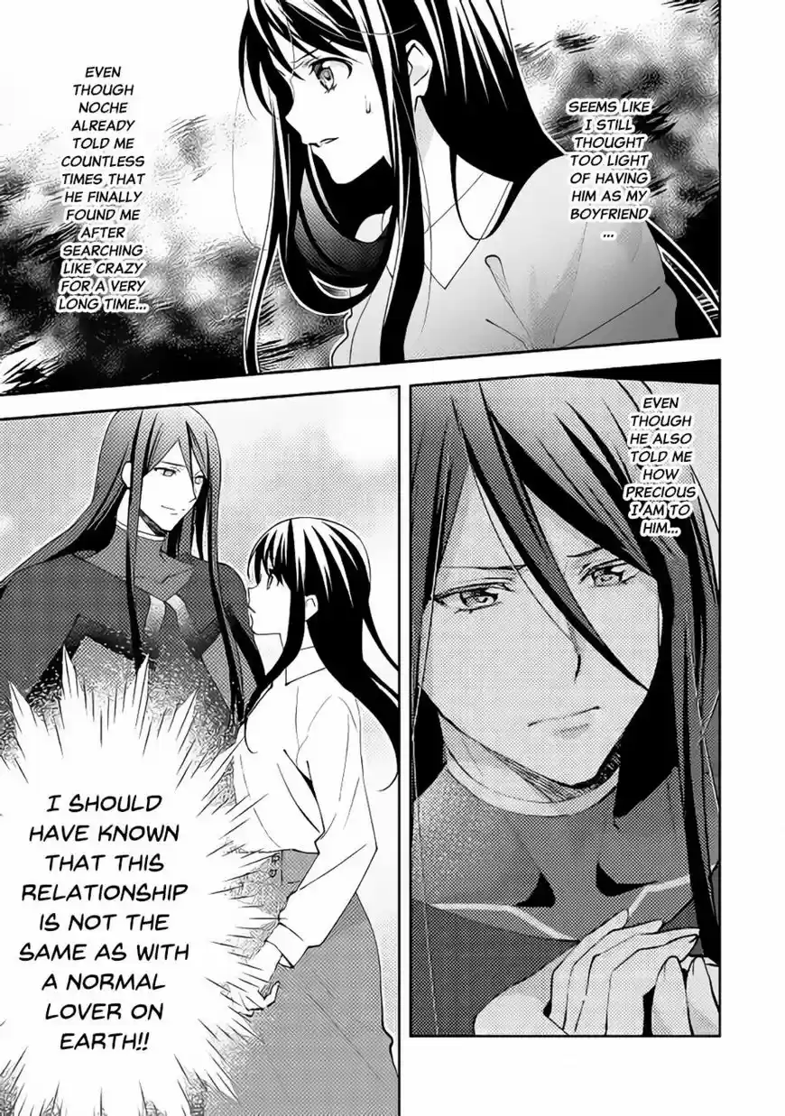 Isekai de "Kuro no Iyashi Te" tte Yobarete Imasu 42