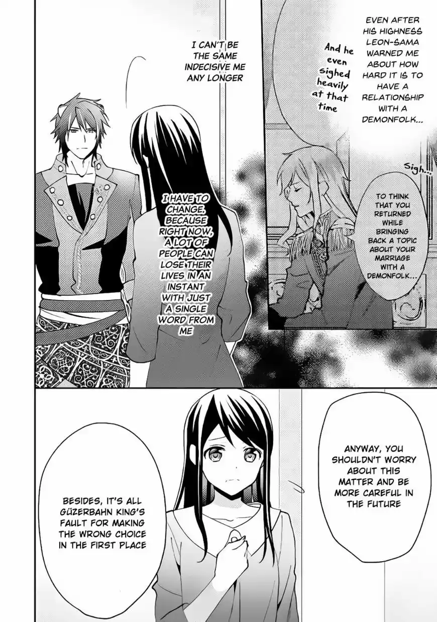 Isekai de "Kuro no Iyashi Te" tte Yobarete Imasu 42