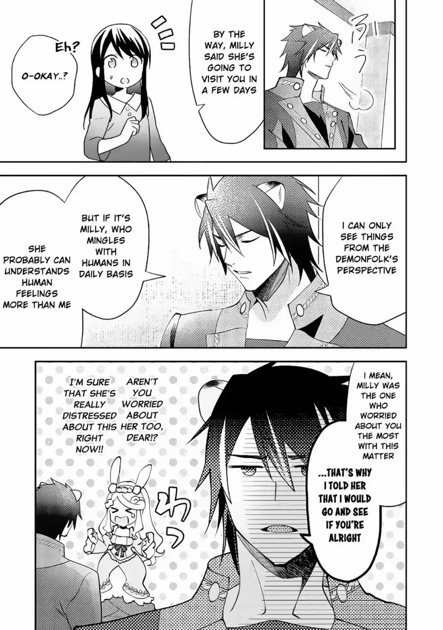 Isekai de "Kuro no Iyashi Te" tte Yobarete Imasu 42