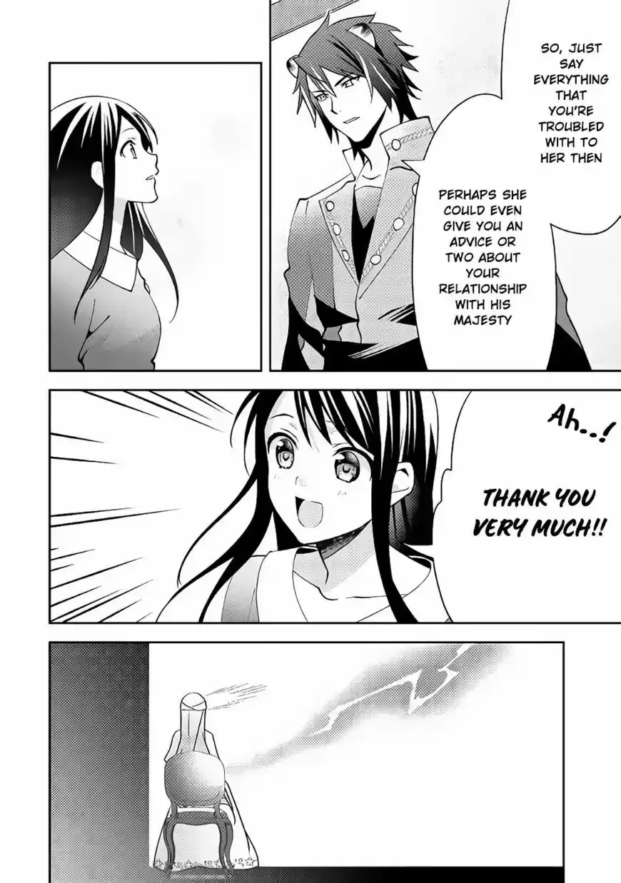 Isekai de "Kuro no Iyashi Te" tte Yobarete Imasu 42