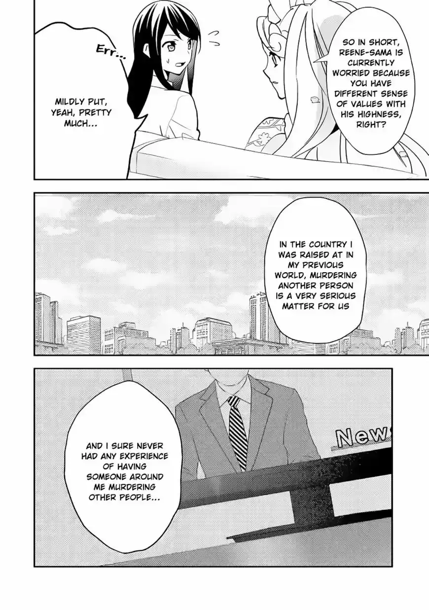 Isekai de "Kuro no Iyashi Te" tte Yobarete Imasu 42