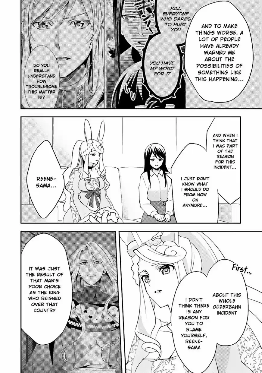 Isekai de "Kuro no Iyashi Te" tte Yobarete Imasu 42