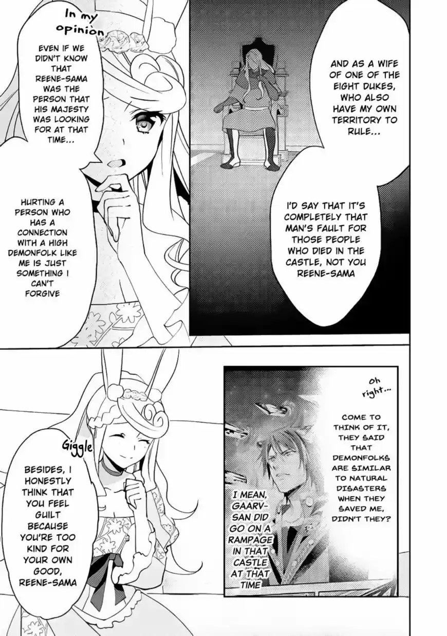 Isekai de "Kuro no Iyashi Te" tte Yobarete Imasu 42