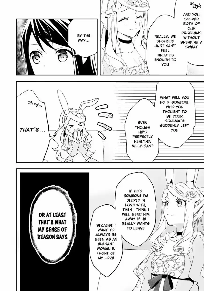 Isekai de "Kuro no Iyashi Te" tte Yobarete Imasu 42