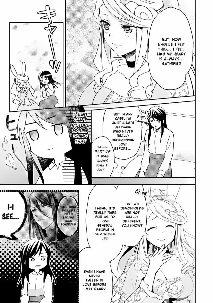 Isekai de "Kuro no Iyashi Te" tte Yobarete Imasu 42