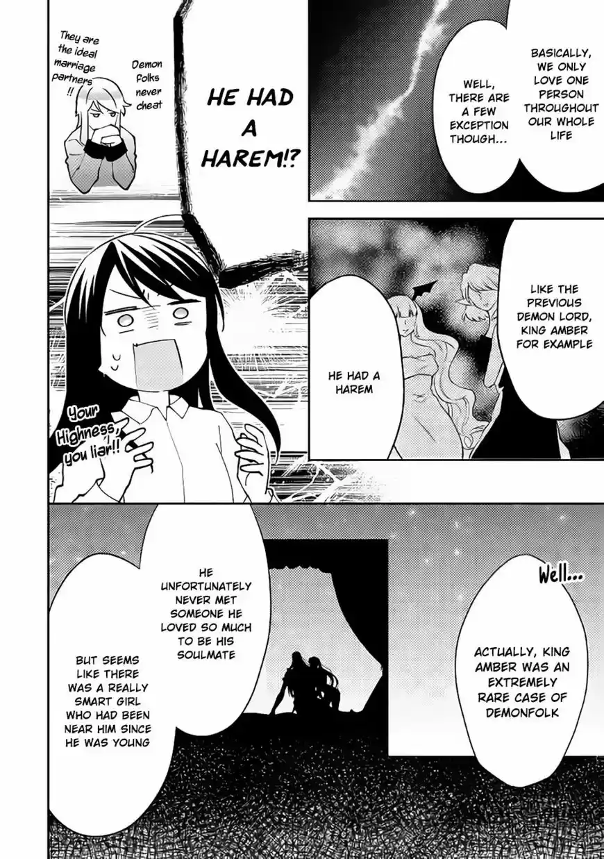 Isekai de "Kuro no Iyashi Te" tte Yobarete Imasu 42