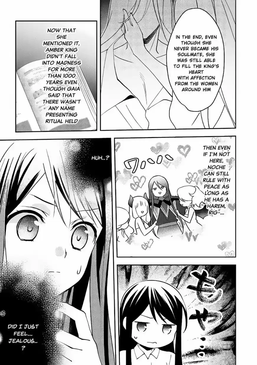 Isekai de "Kuro no Iyashi Te" tte Yobarete Imasu 42