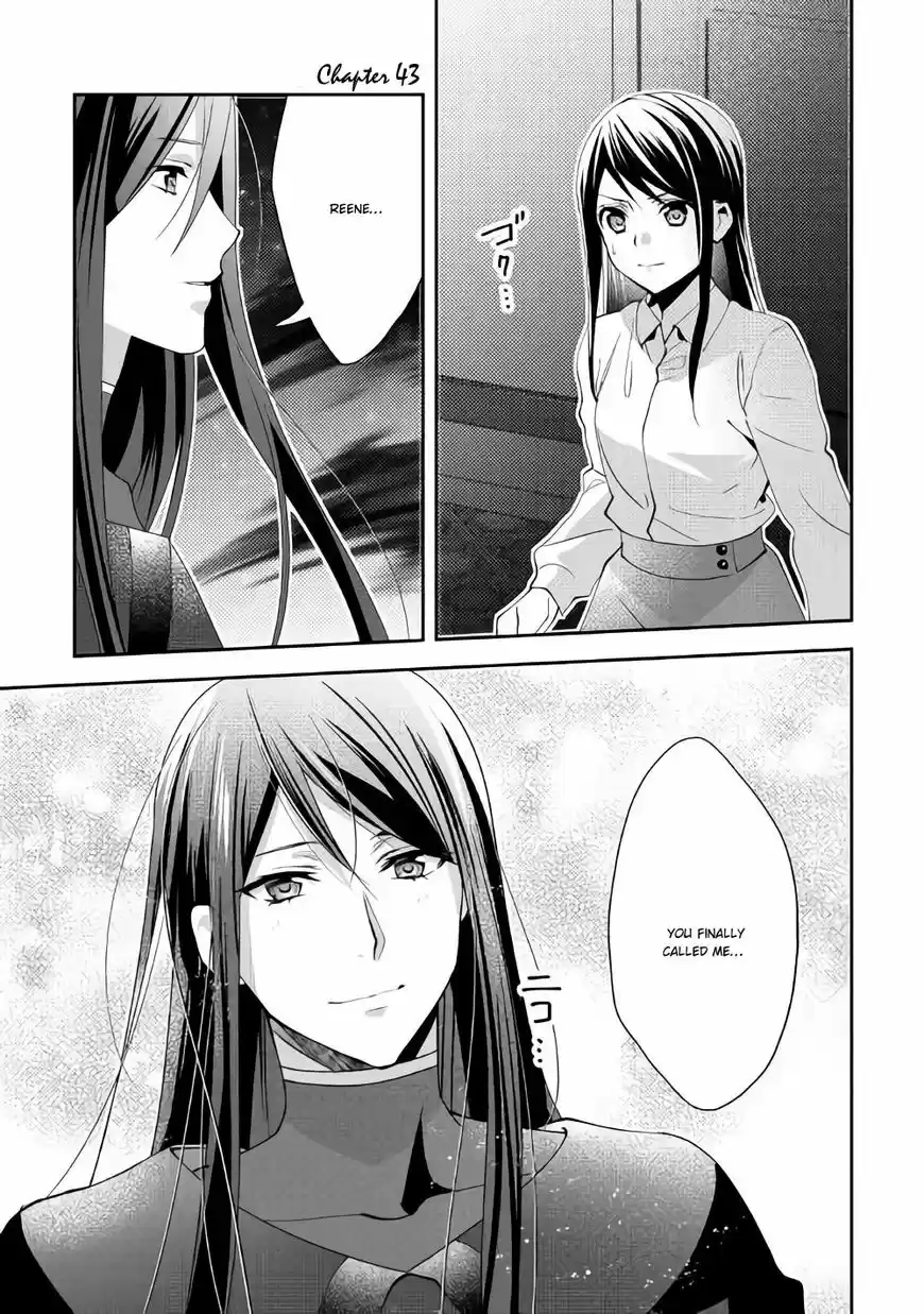 Isekai de "Kuro no Iyashi Te" tte Yobarete Imasu 43