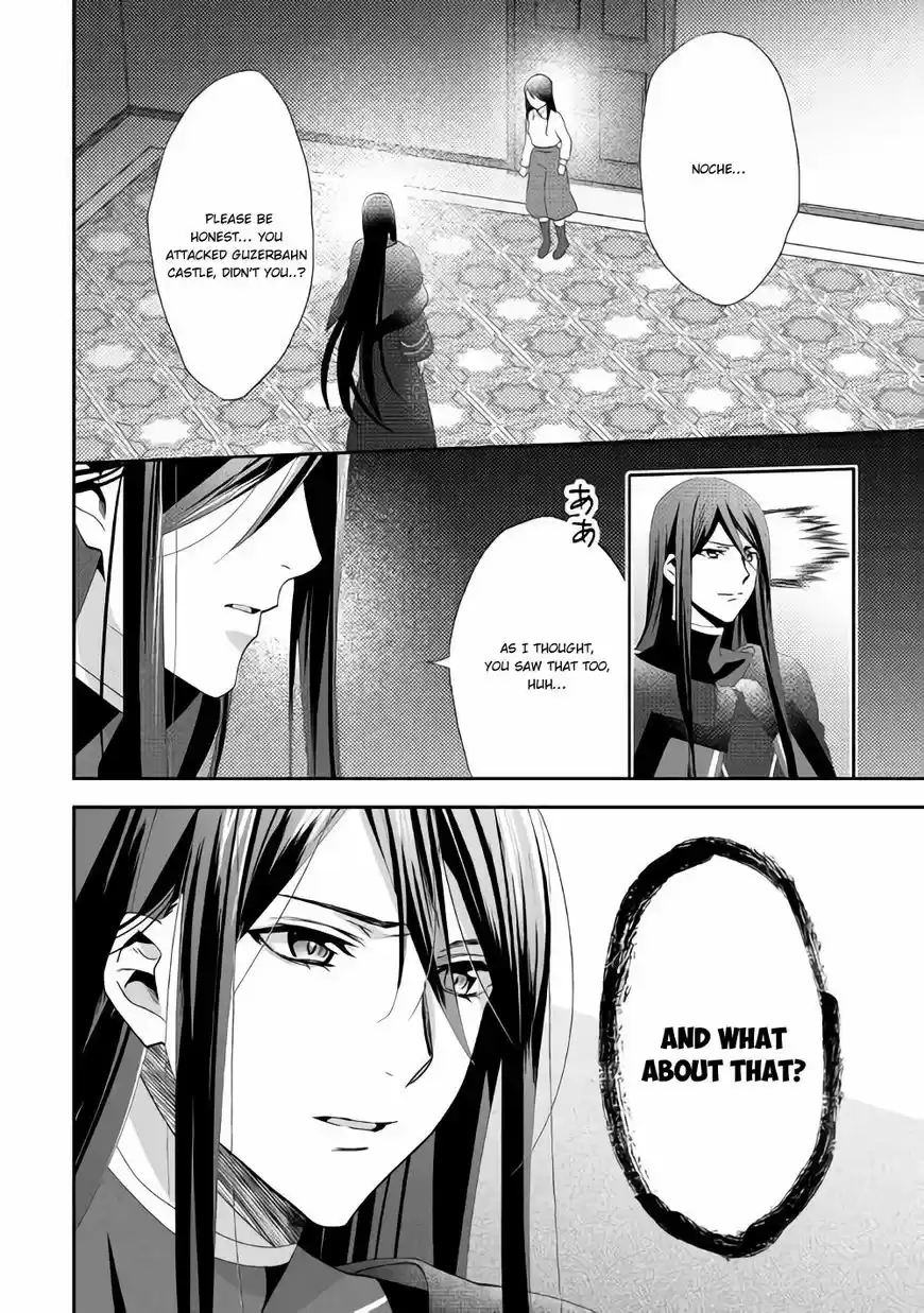 Isekai de "Kuro no Iyashi Te" tte Yobarete Imasu 43