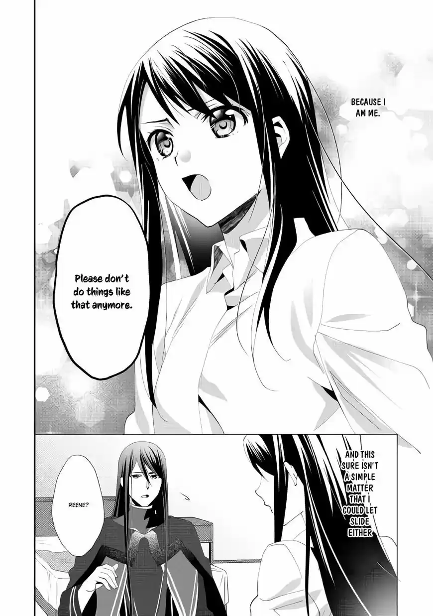 Isekai de "Kuro no Iyashi Te" tte Yobarete Imasu 43