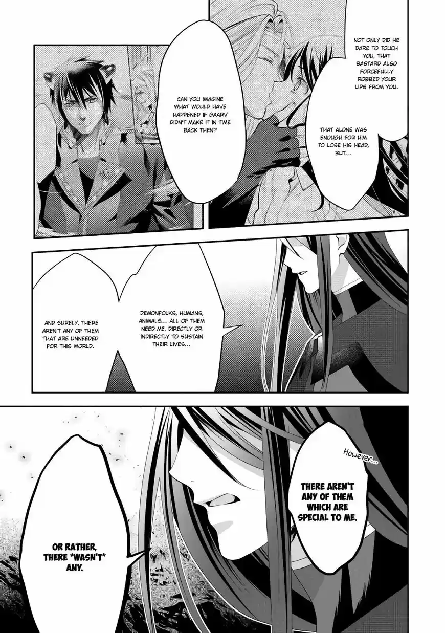 Isekai de "Kuro no Iyashi Te" tte Yobarete Imasu 43