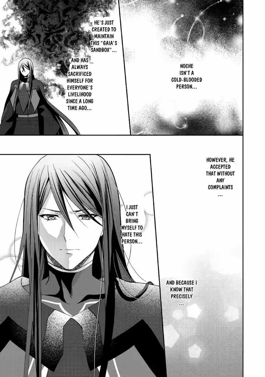 Isekai de "Kuro no Iyashi Te" tte Yobarete Imasu 43