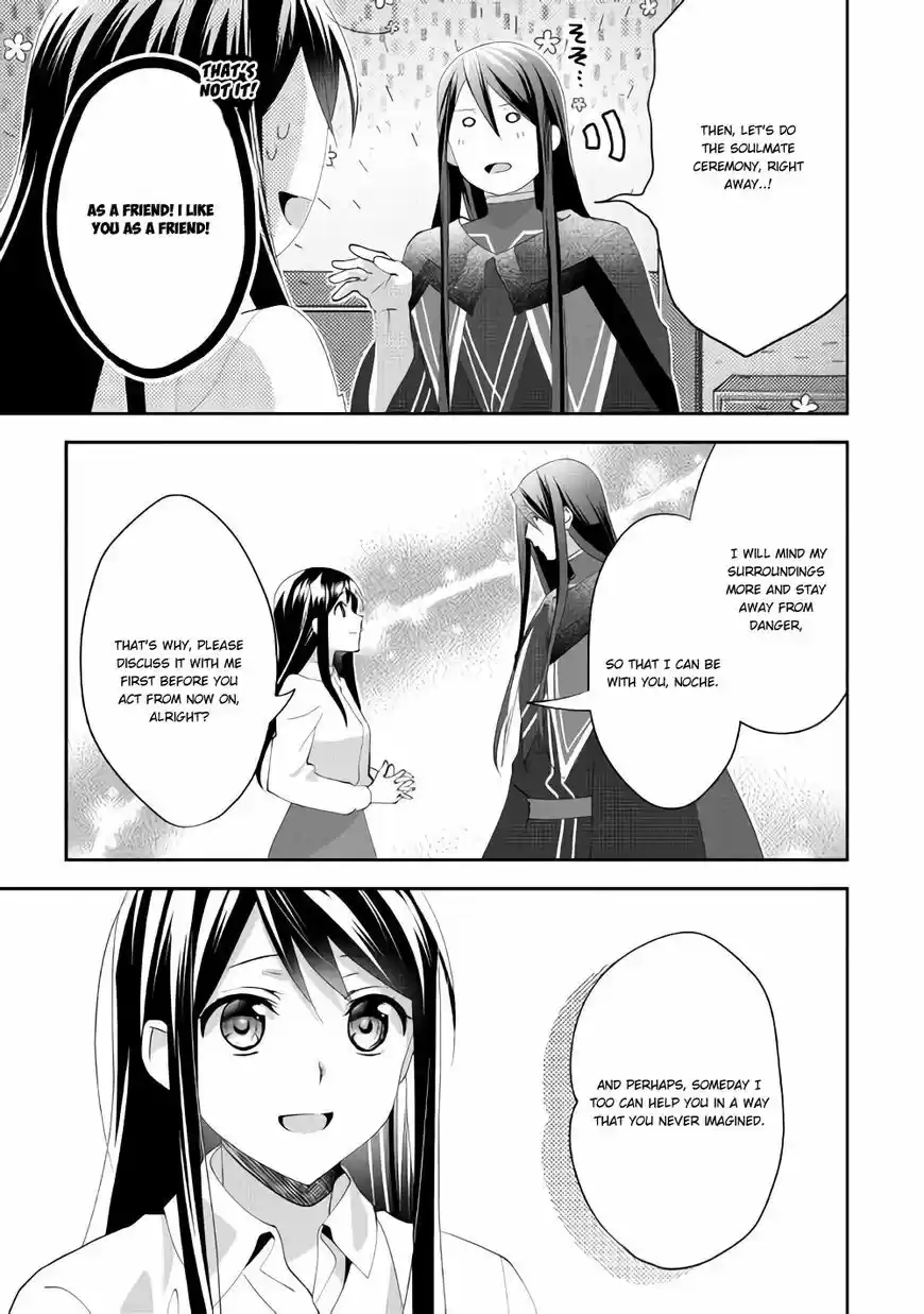 Isekai de "Kuro no Iyashi Te" tte Yobarete Imasu 43