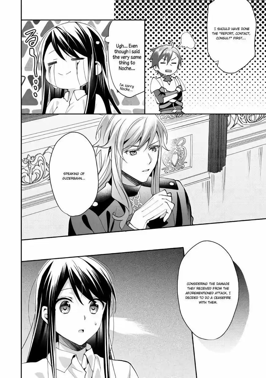 Isekai de "Kuro no Iyashi Te" tte Yobarete Imasu 43