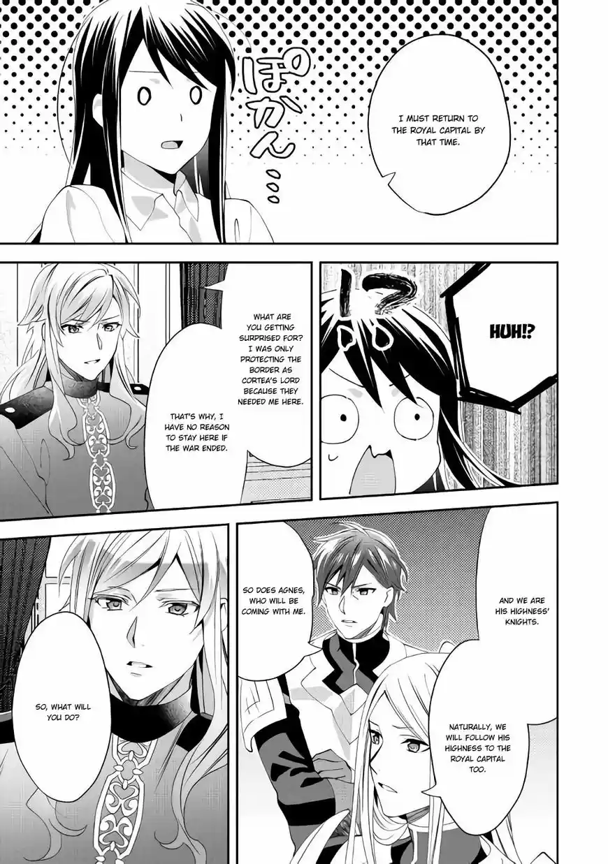 Isekai de "Kuro no Iyashi Te" tte Yobarete Imasu 43