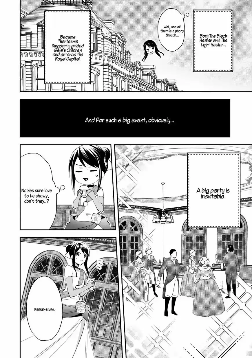 Isekai de "Kuro no Iyashi Te" tte Yobarete Imasu 43