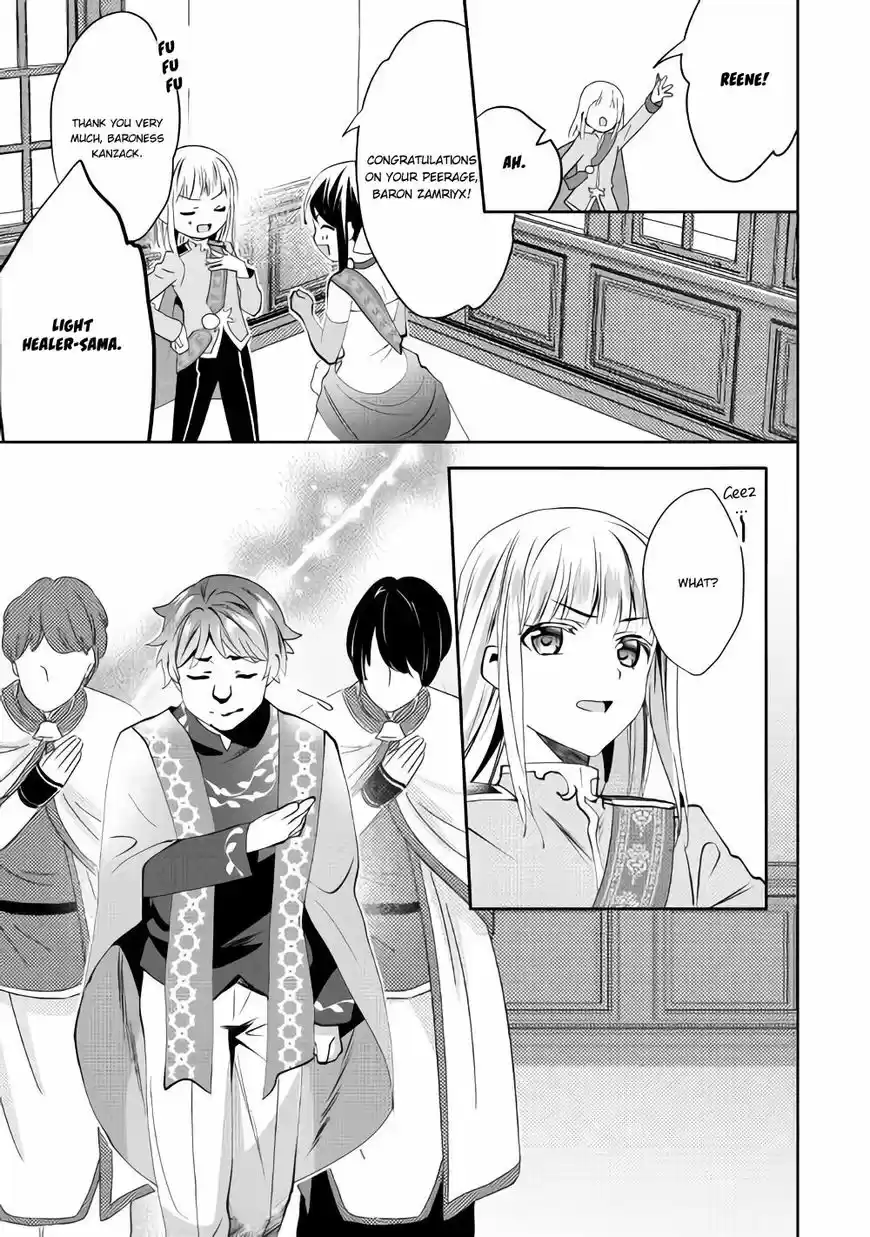 Isekai de "Kuro no Iyashi Te" tte Yobarete Imasu 43