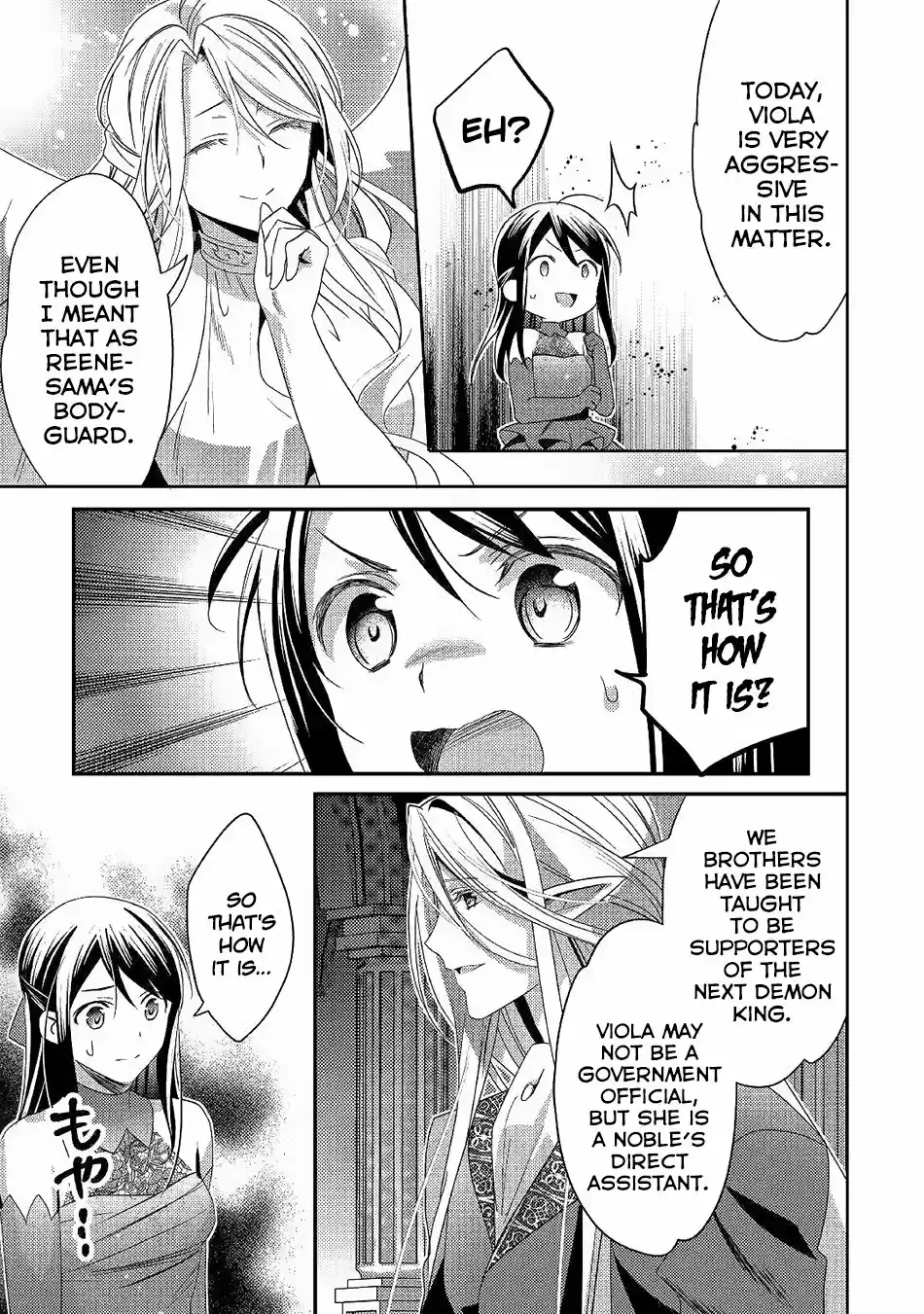 Isekai de "Kuro no Iyashi Te" tte Yobarete Imasu 46