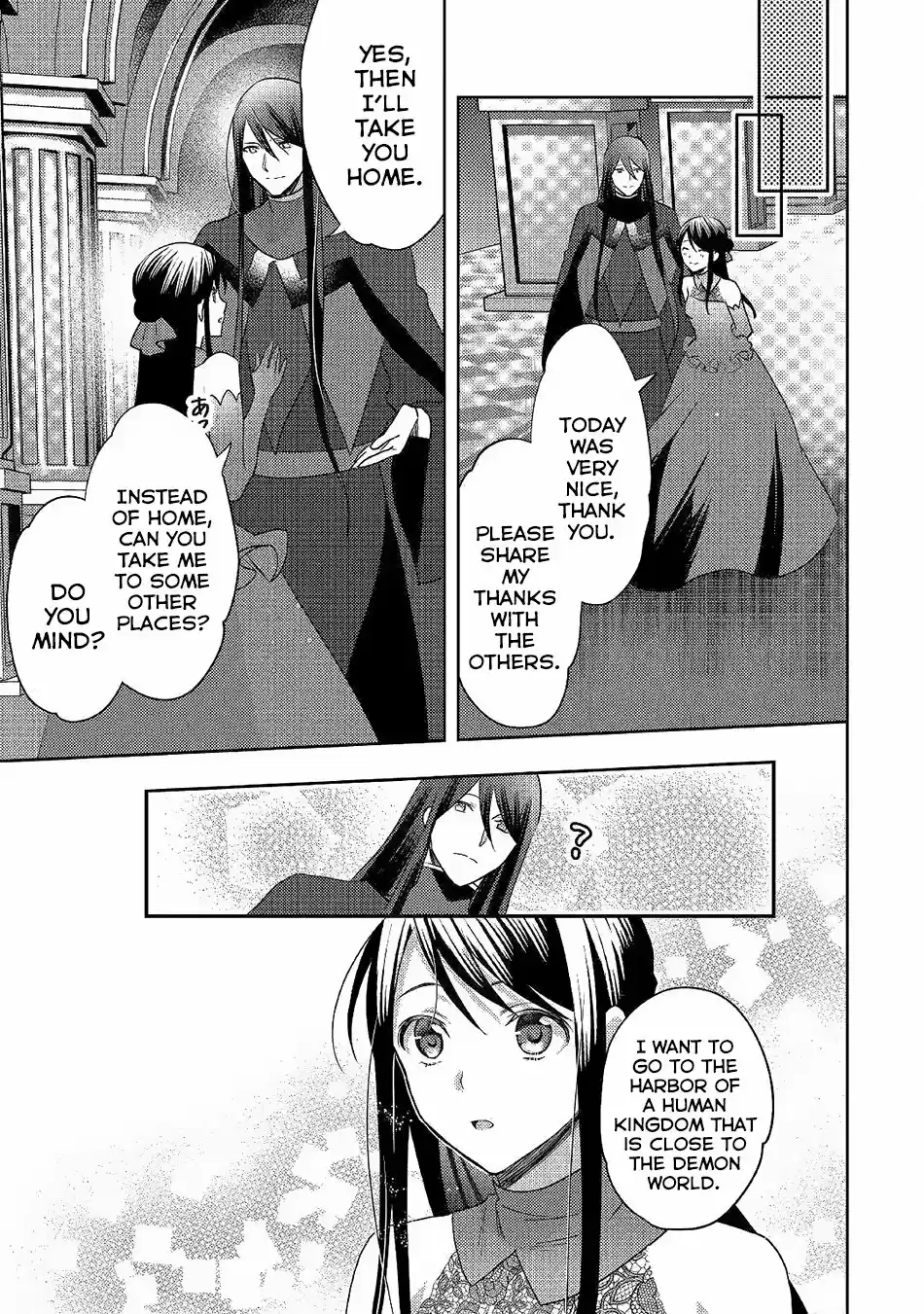 Isekai de "Kuro no Iyashi Te" tte Yobarete Imasu 46