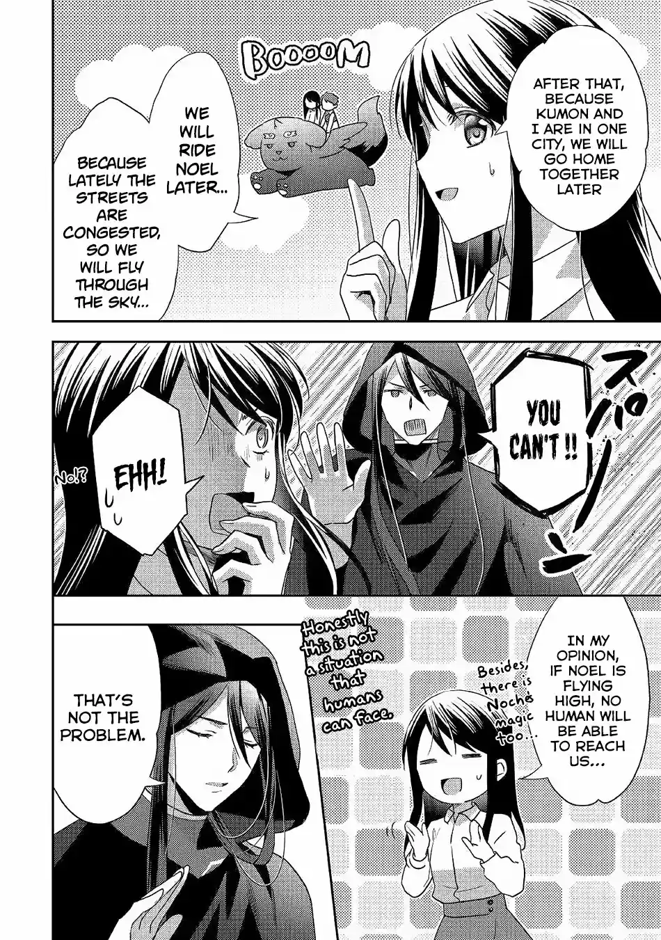 Isekai de "Kuro no Iyashi Te" tte Yobarete Imasu 46