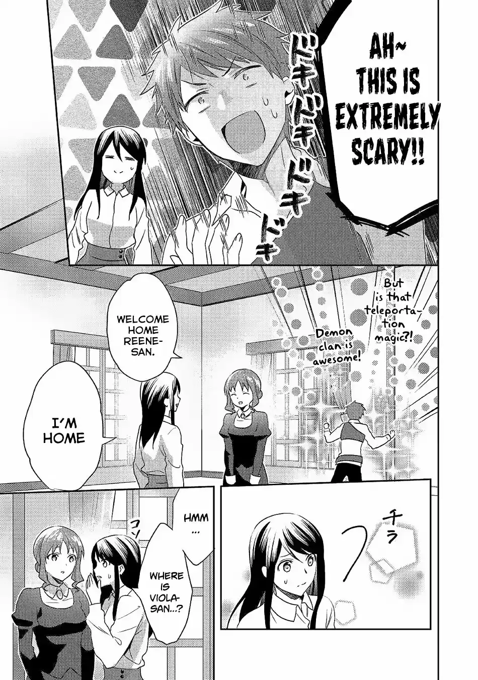 Isekai de "Kuro no Iyashi Te" tte Yobarete Imasu 46