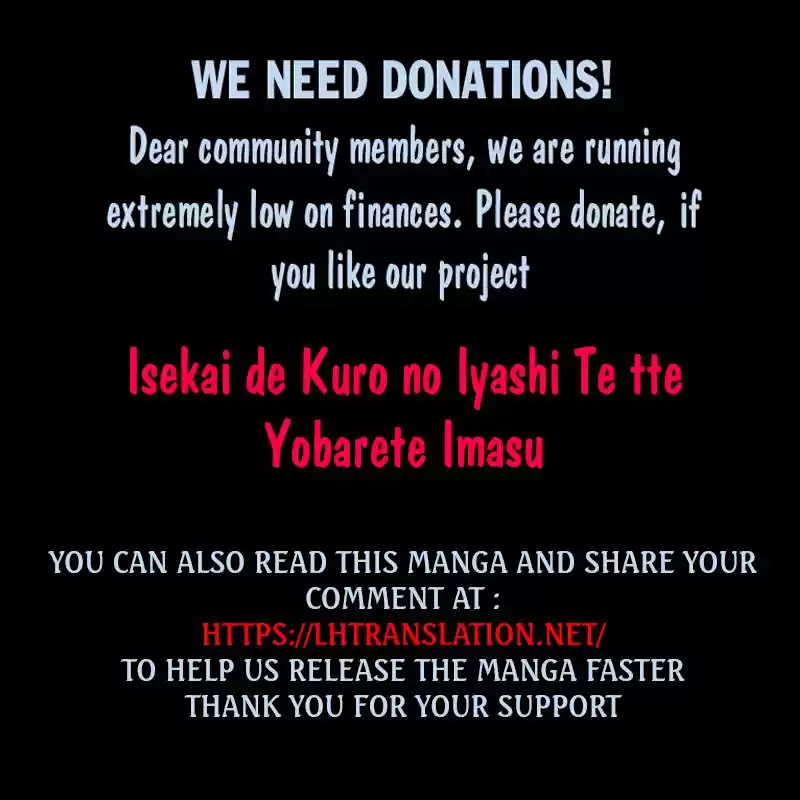 Isekai de "Kuro no Iyashi Te" tte Yobarete Imasu 46