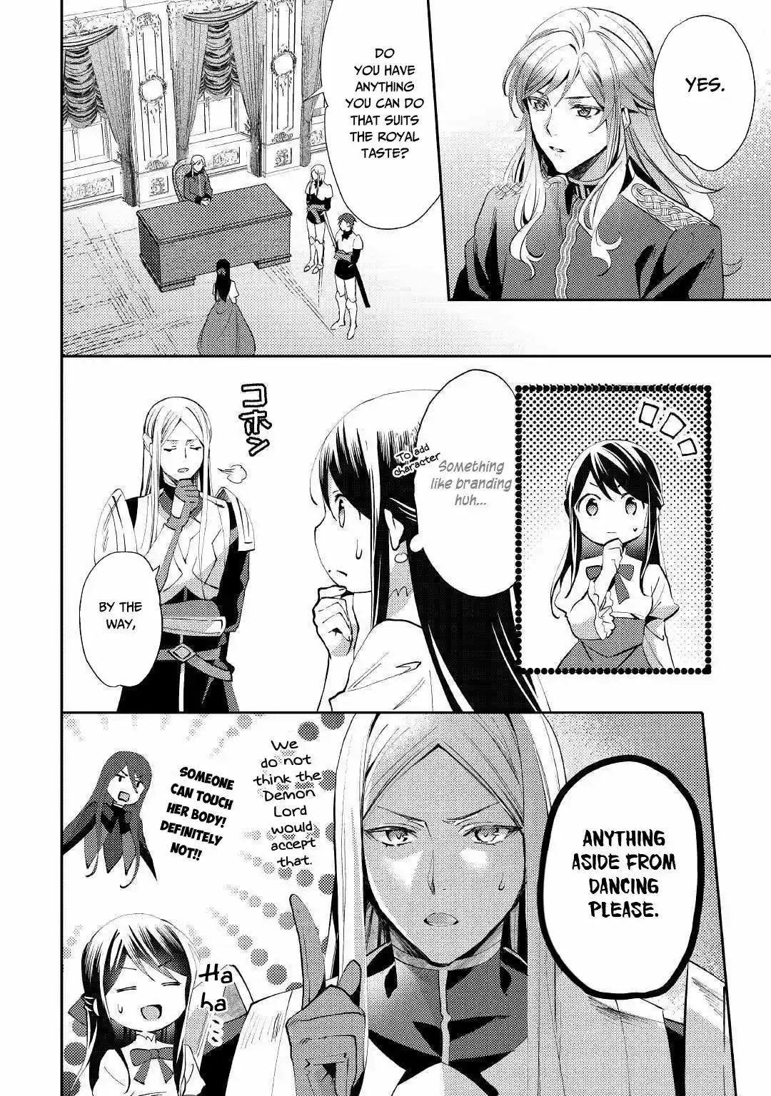 Isekai de "Kuro no Iyashi Te" tte Yobarete Imasu 47