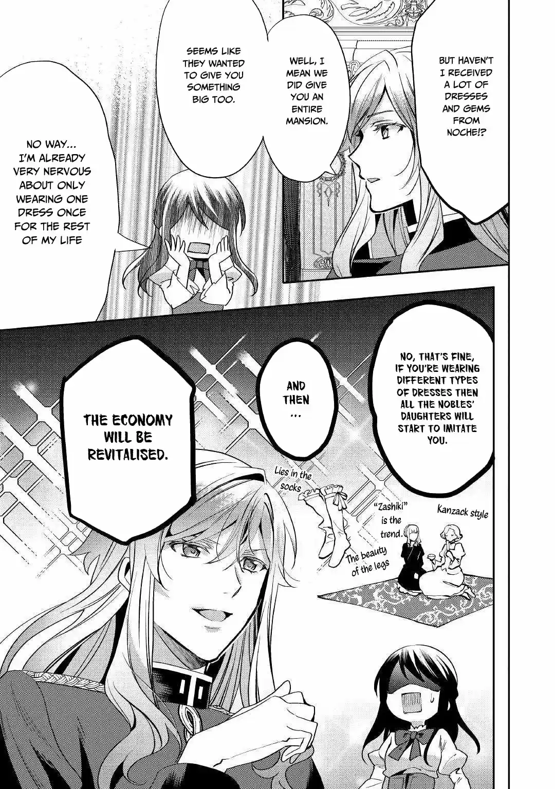 Isekai de "Kuro no Iyashi Te" tte Yobarete Imasu 47