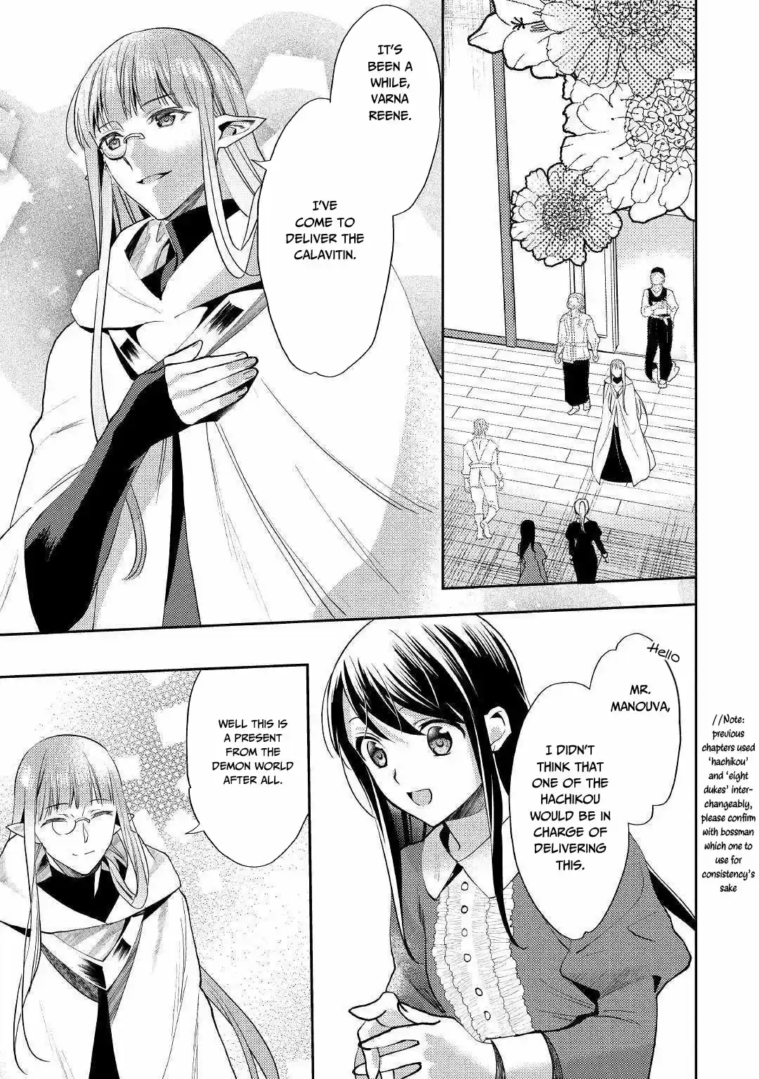 Isekai de "Kuro no Iyashi Te" tte Yobarete Imasu 47