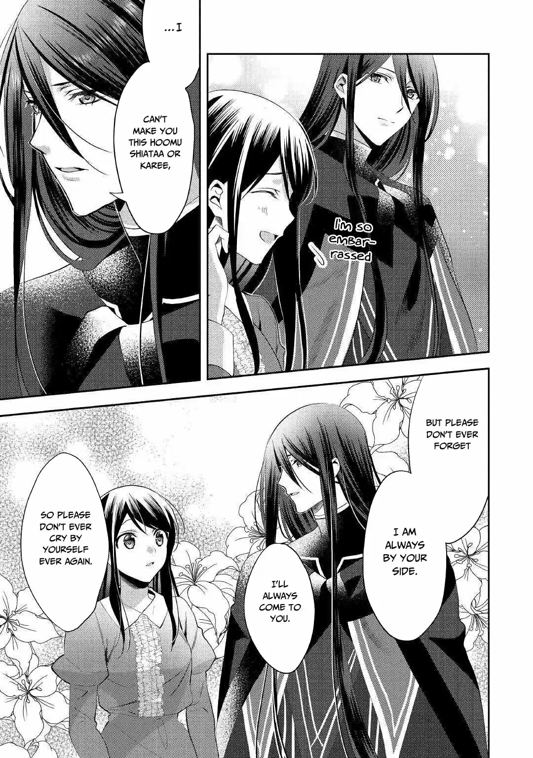 Isekai de "Kuro no Iyashi Te" tte Yobarete Imasu 47