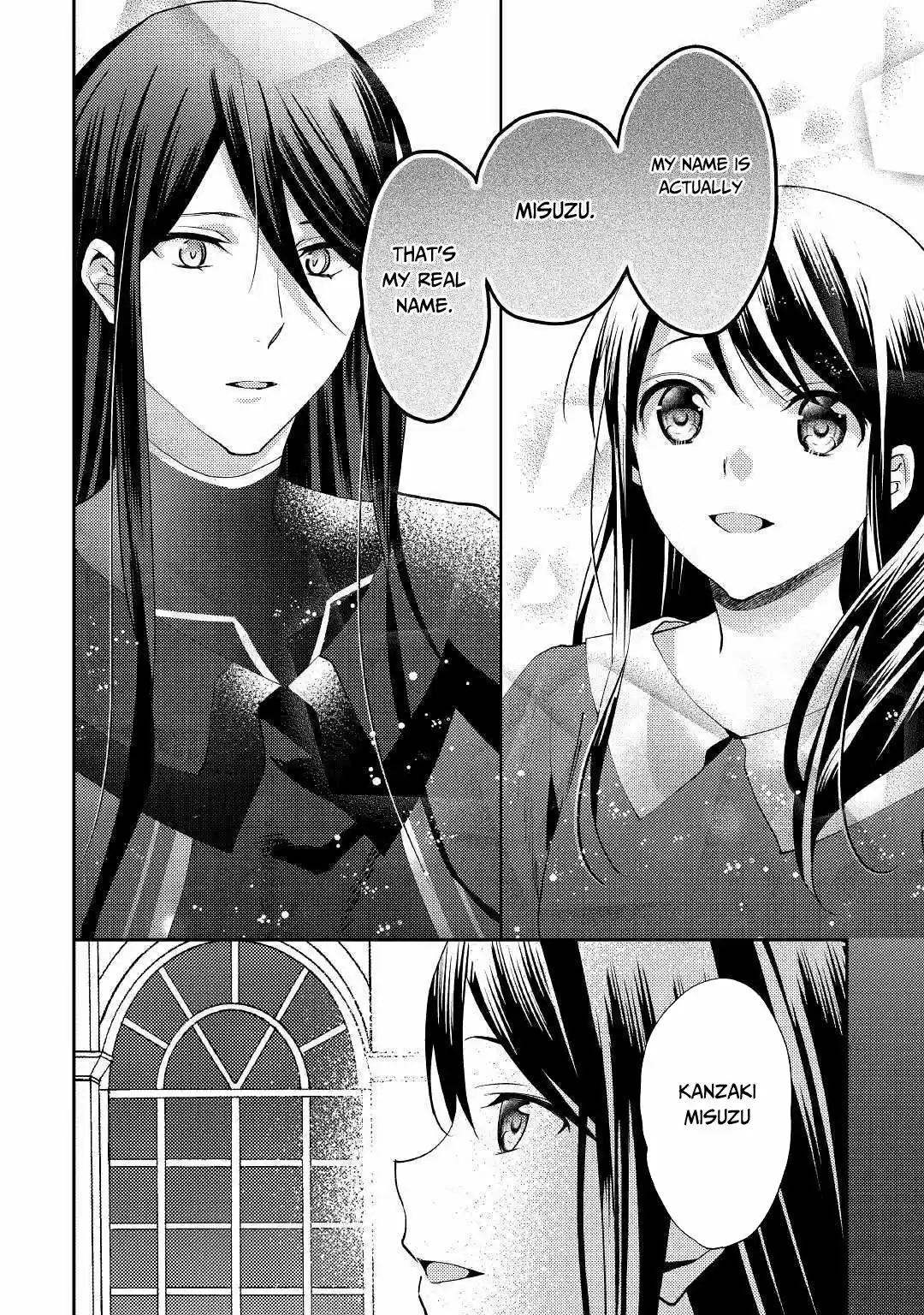 Isekai de "Kuro no Iyashi Te" tte Yobarete Imasu 47