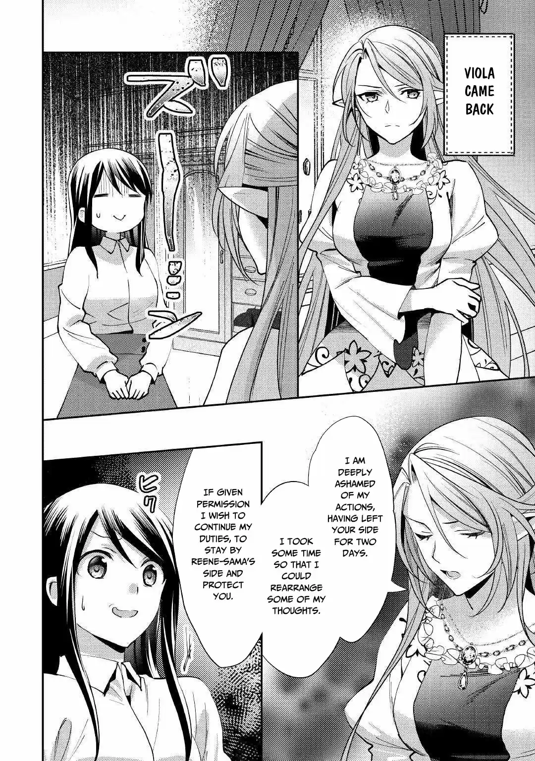 Isekai de "Kuro no Iyashi Te" tte Yobarete Imasu 47