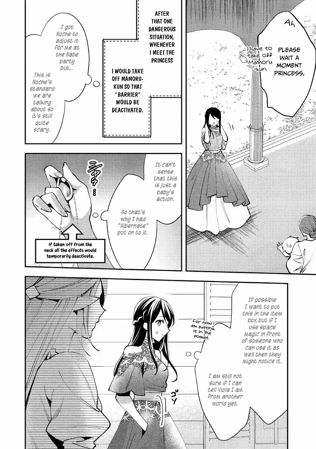 Isekai de "Kuro no Iyashi Te" tte Yobarete Imasu 47