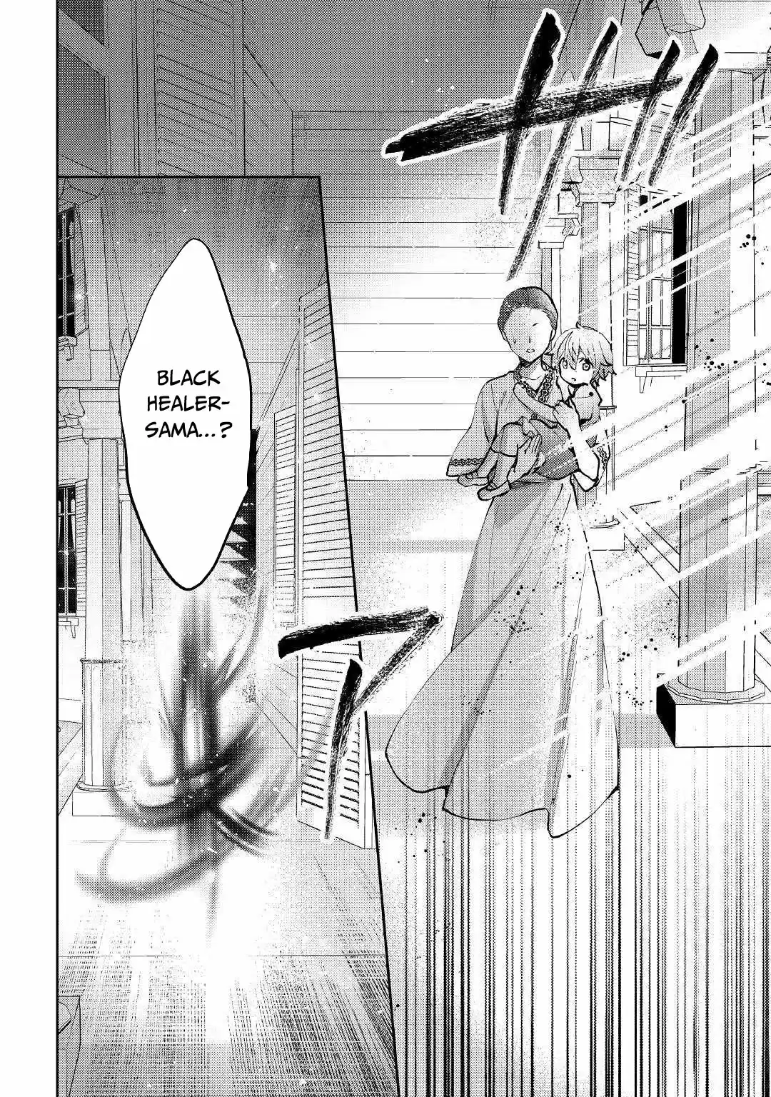 Isekai de "Kuro no Iyashi Te" tte Yobarete Imasu 47