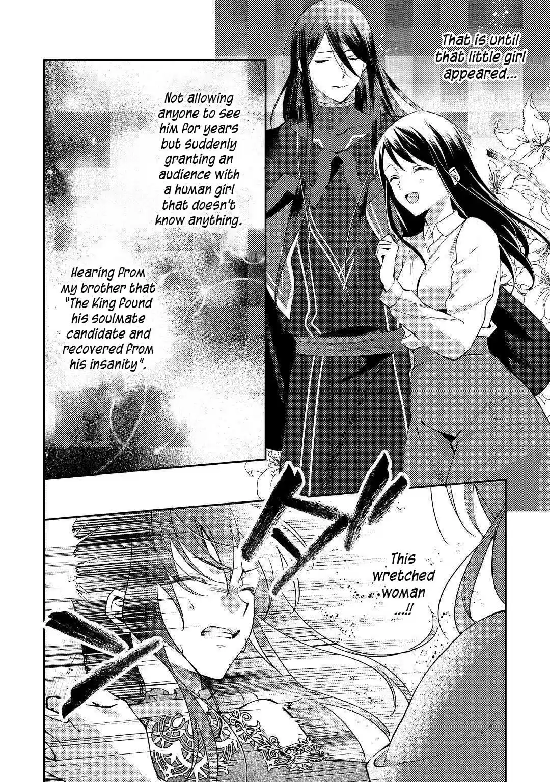 Isekai de "Kuro no Iyashi Te" tte Yobarete Imasu 48