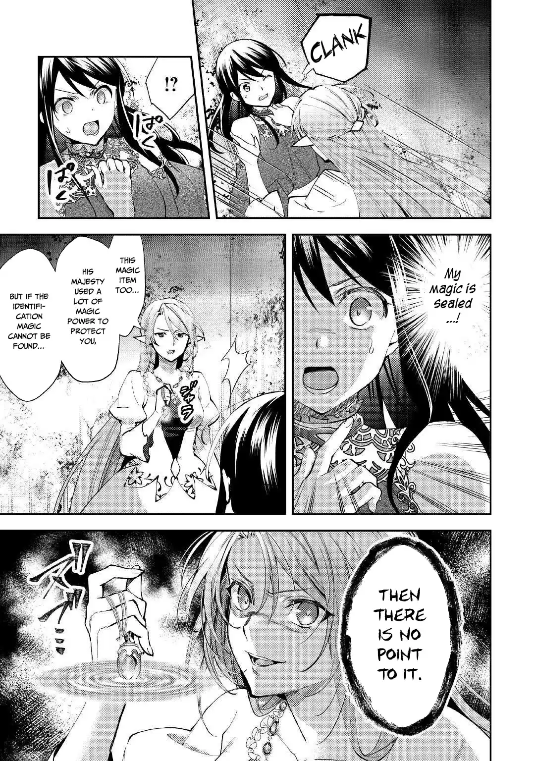 Isekai de "Kuro no Iyashi Te" tte Yobarete Imasu 48