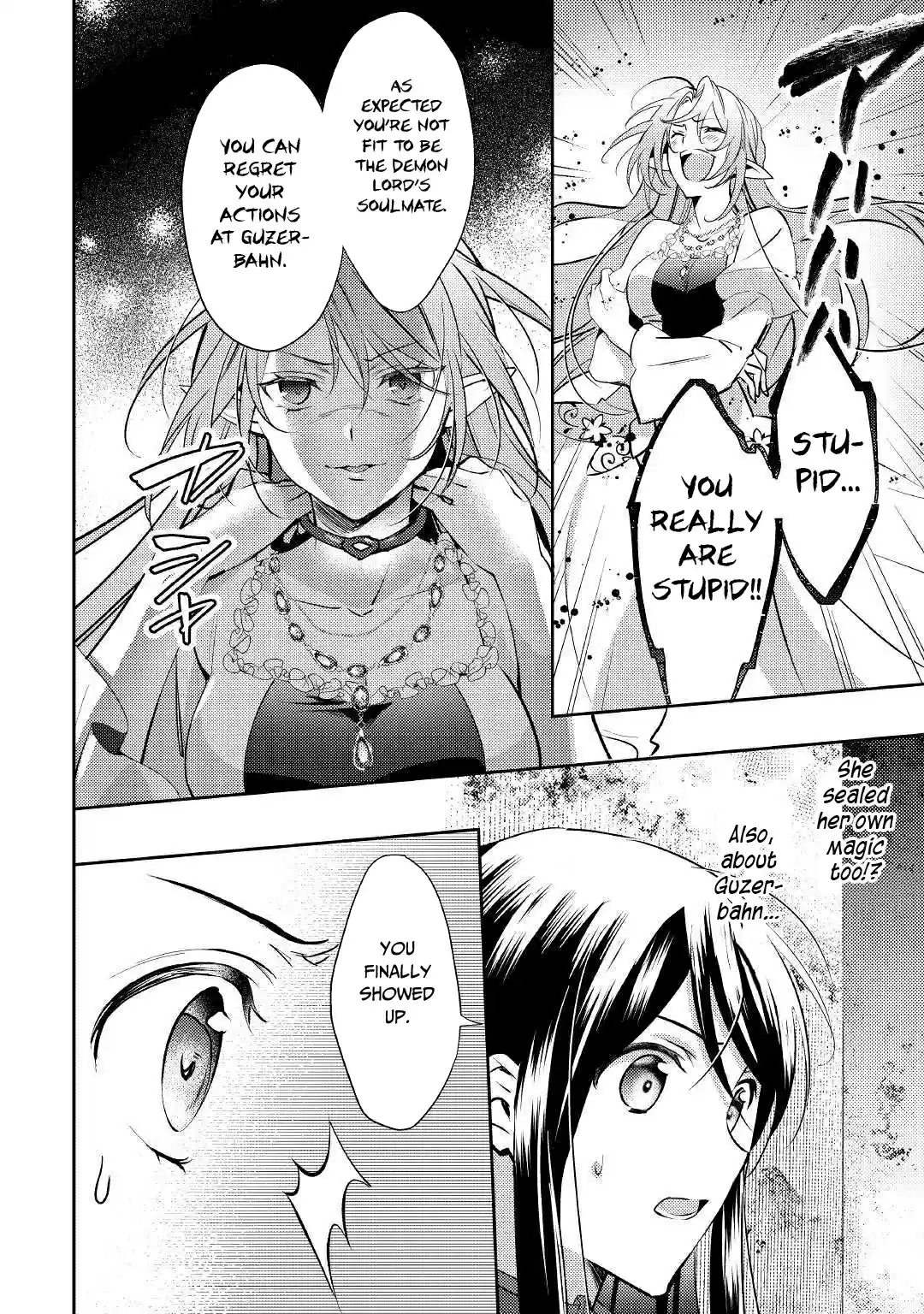 Isekai de "Kuro no Iyashi Te" tte Yobarete Imasu 48