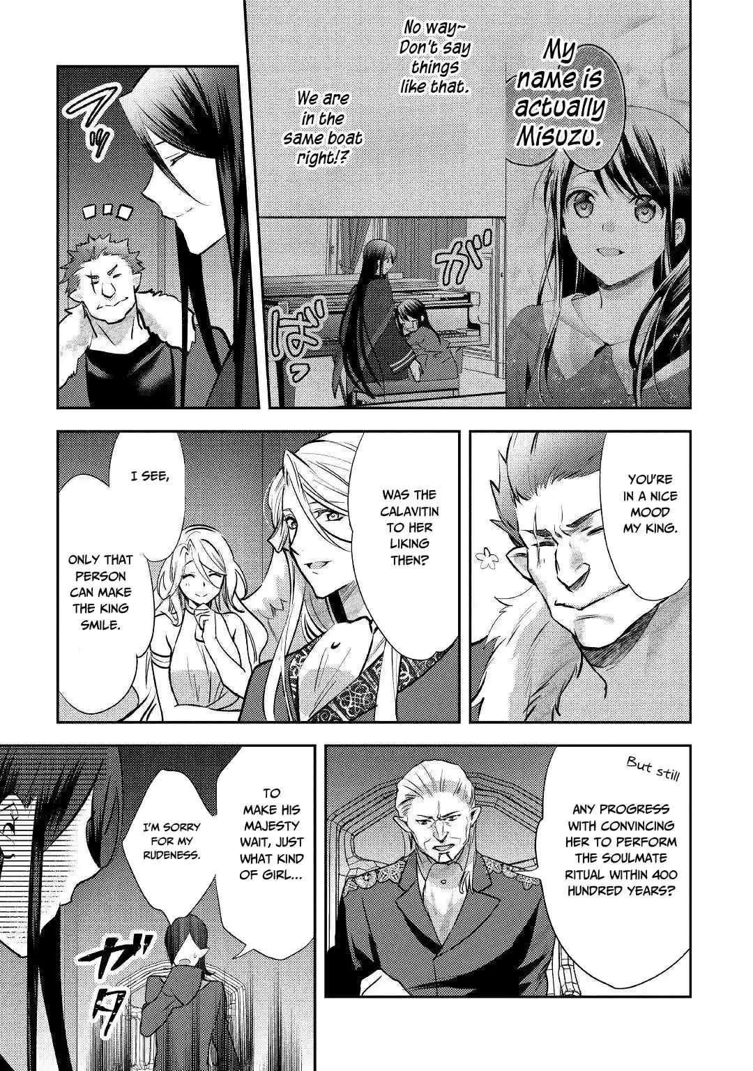 Isekai de "Kuro no Iyashi Te" tte Yobarete Imasu 48