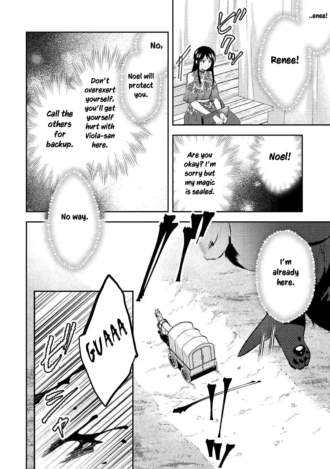 Isekai de "Kuro no Iyashi Te" tte Yobarete Imasu 48