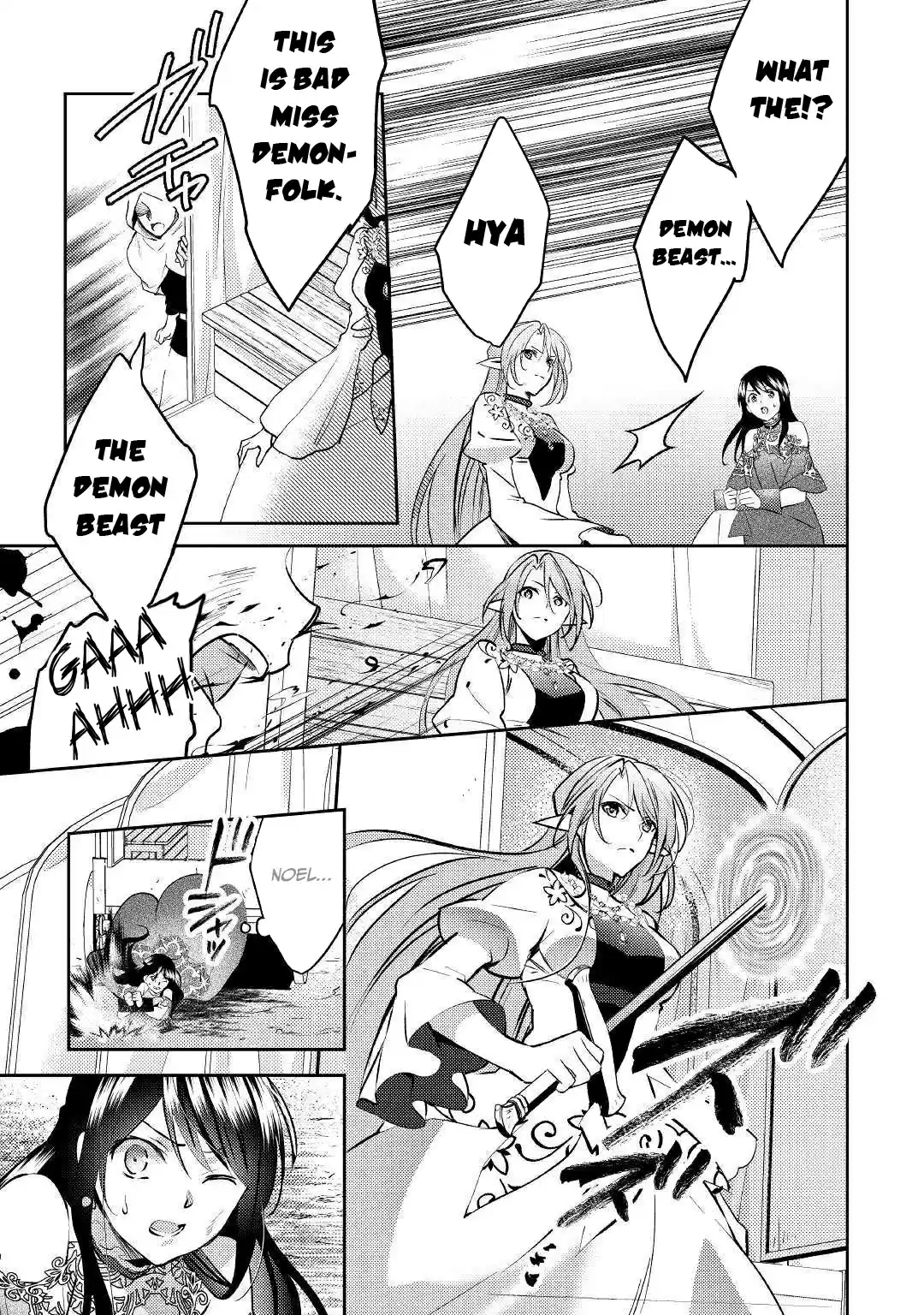 Isekai de "Kuro no Iyashi Te" tte Yobarete Imasu 48