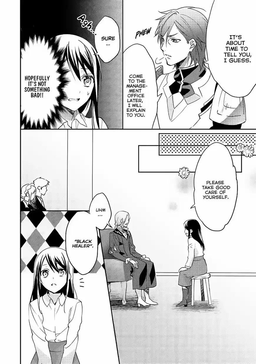 Isekai de "Kuro no Iyashi Te" tte Yobarete Imasu ch.013