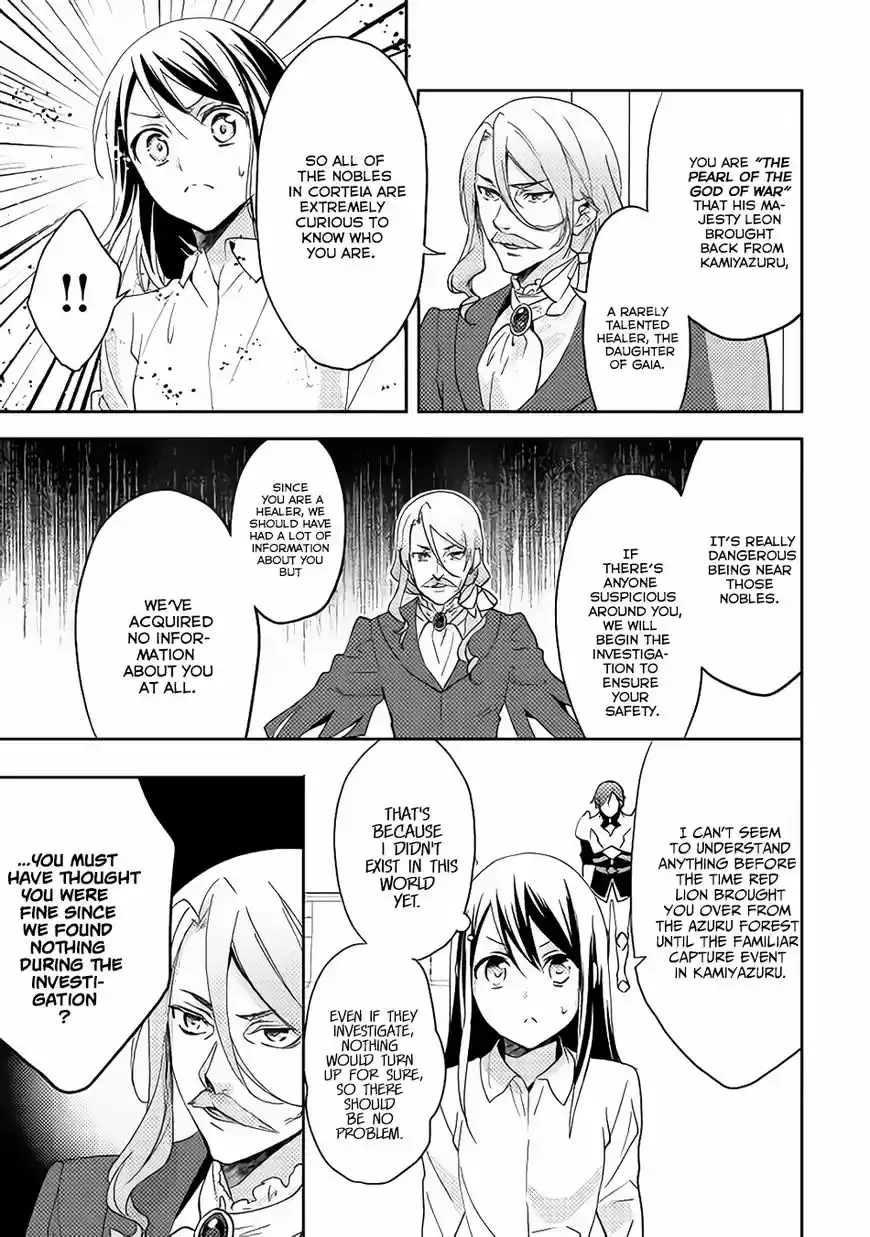 Isekai de "Kuro no Iyashi Te" tte Yobarete Imasu ch.013