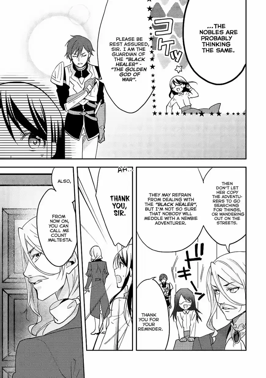 Isekai de "Kuro no Iyashi Te" tte Yobarete Imasu ch.013