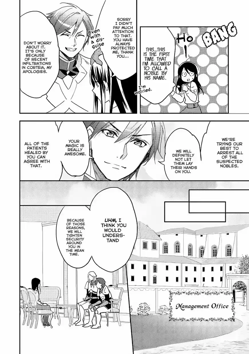 Isekai de "Kuro no Iyashi Te" tte Yobarete Imasu ch.013