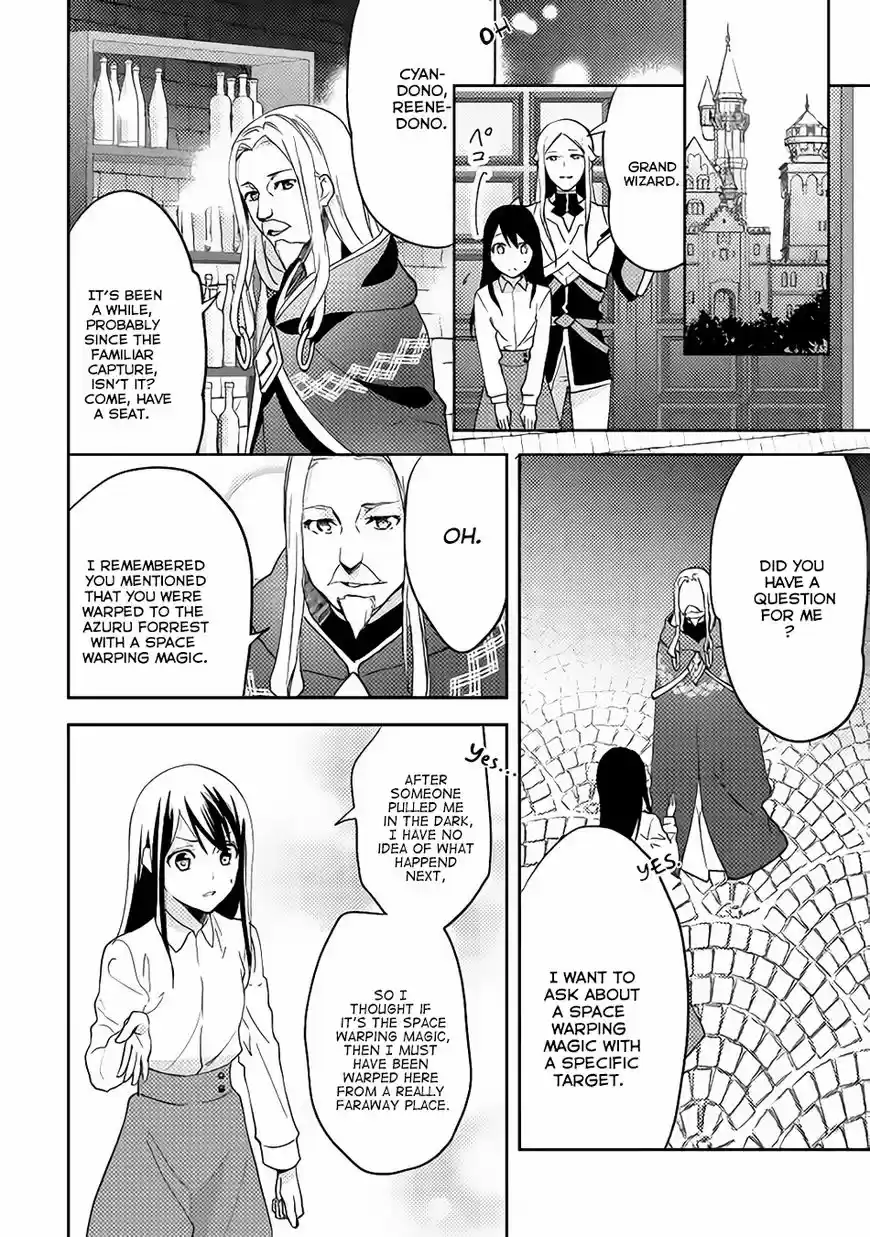 Isekai de "Kuro no Iyashi Te" tte Yobarete Imasu ch.013