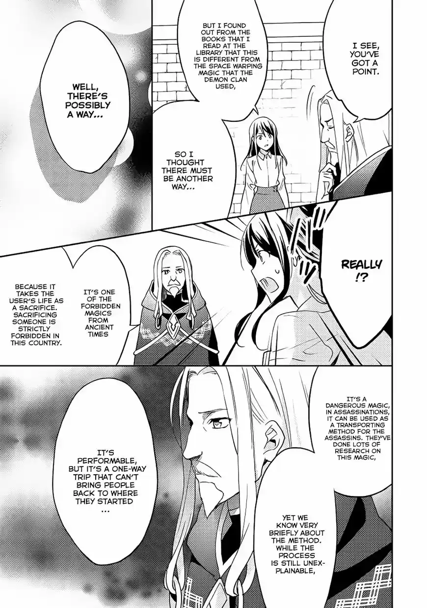 Isekai de "Kuro no Iyashi Te" tte Yobarete Imasu ch.013